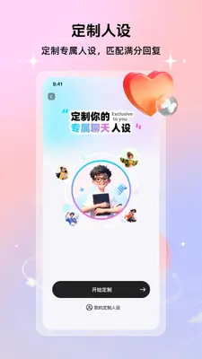 ������������̽�ͼ4