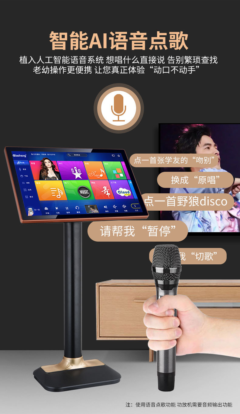 �����绰 ��׿�� �㳪����