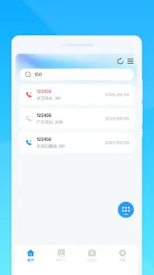 �����绰��ͼ1