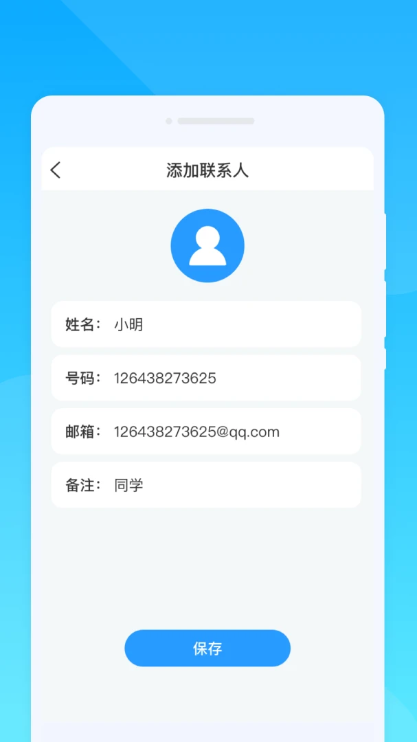 �����绰��ͼ