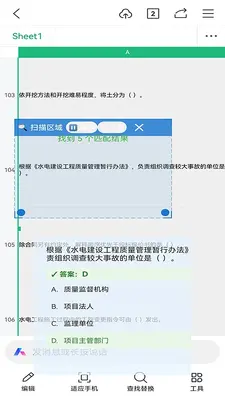 ��������ͼ1