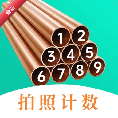 �������iCount���ֹ�