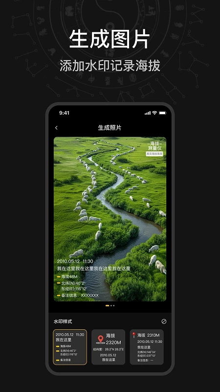 ���β����ǽ�ͼ