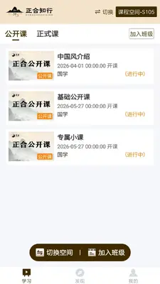 ����֪�н�ͼ1