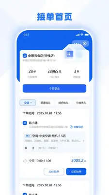 �ð�֪�����̶˽�ͼ0