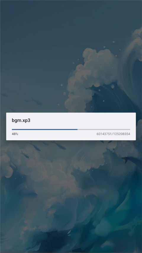 ħ��ʹ֮ҹ��׿ֱװ��