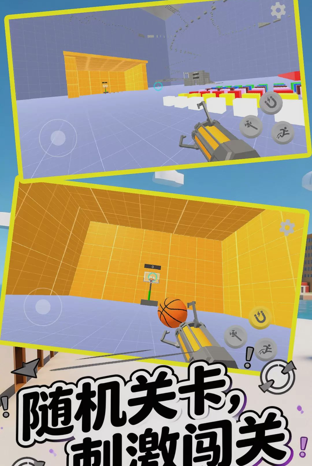 ���ߴ�������ͼ