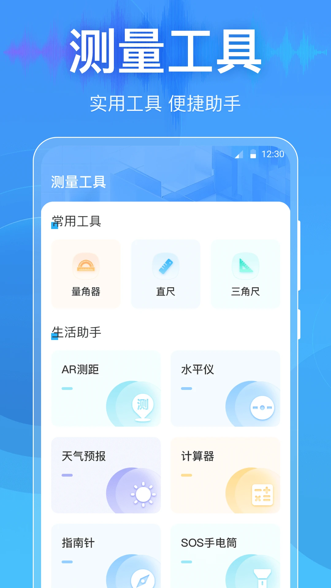 �ֱ�DBtester��ͼ