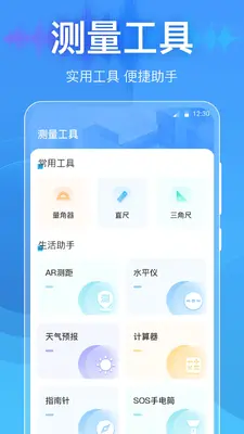 �ֱ�DBtester��ͼ1