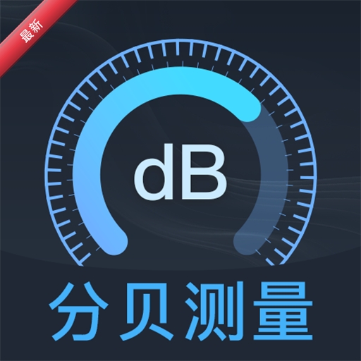 �ֱ�DBtester3.9.1.42 ������⹤��