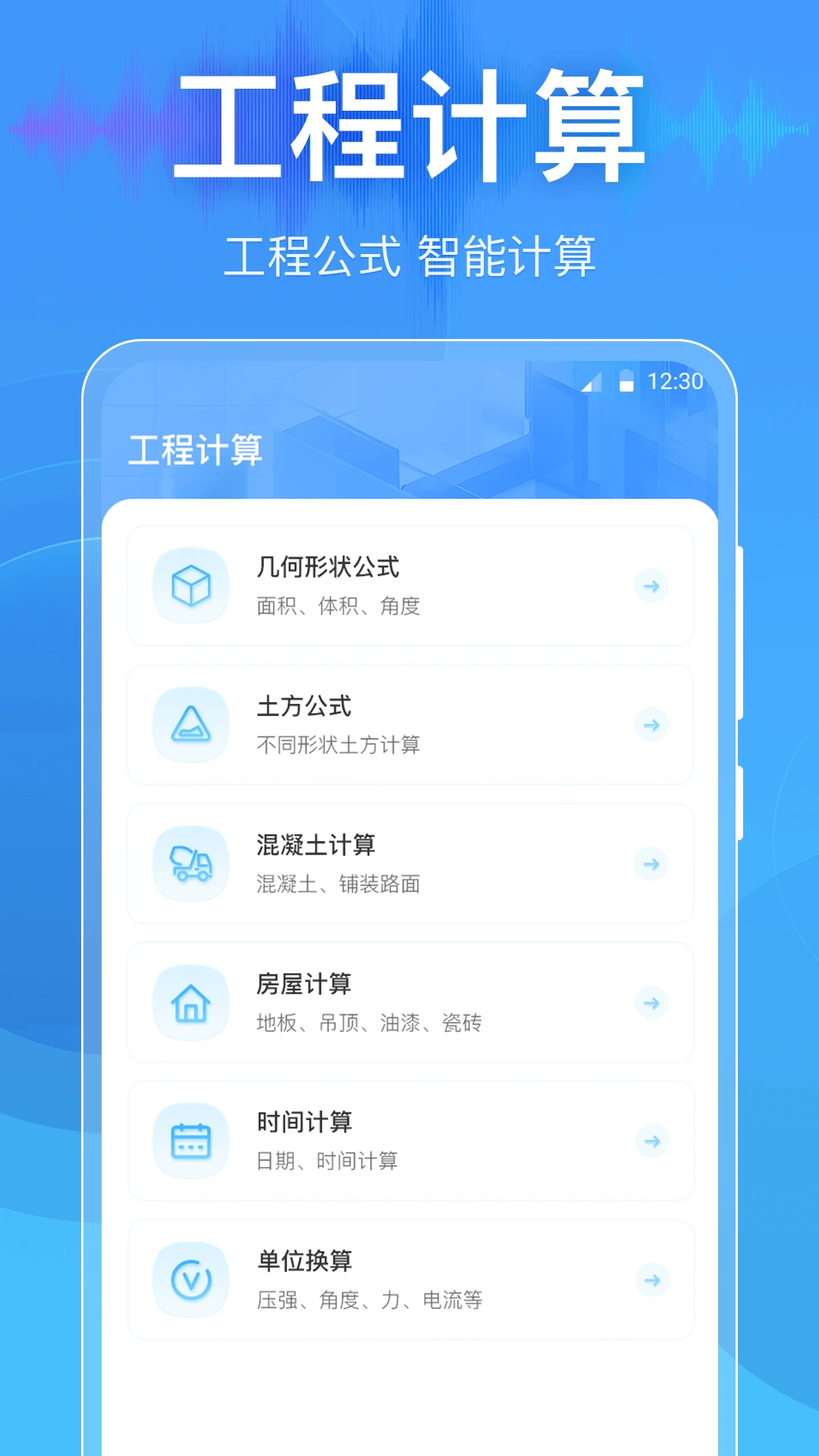 �ֱ�DBtester��ͼ