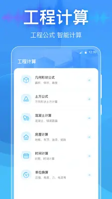 �ֱ�DBtester��ͼ3
