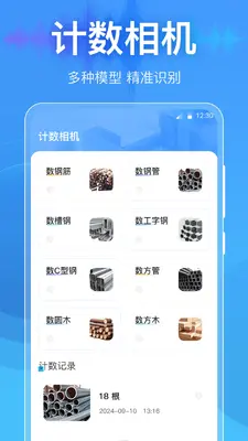 �ֱ�DBtester��ͼ2