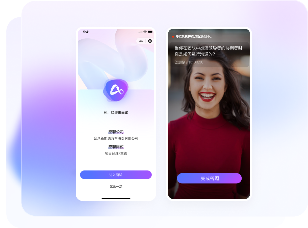 AI���� ��׿�� ���������ͼ