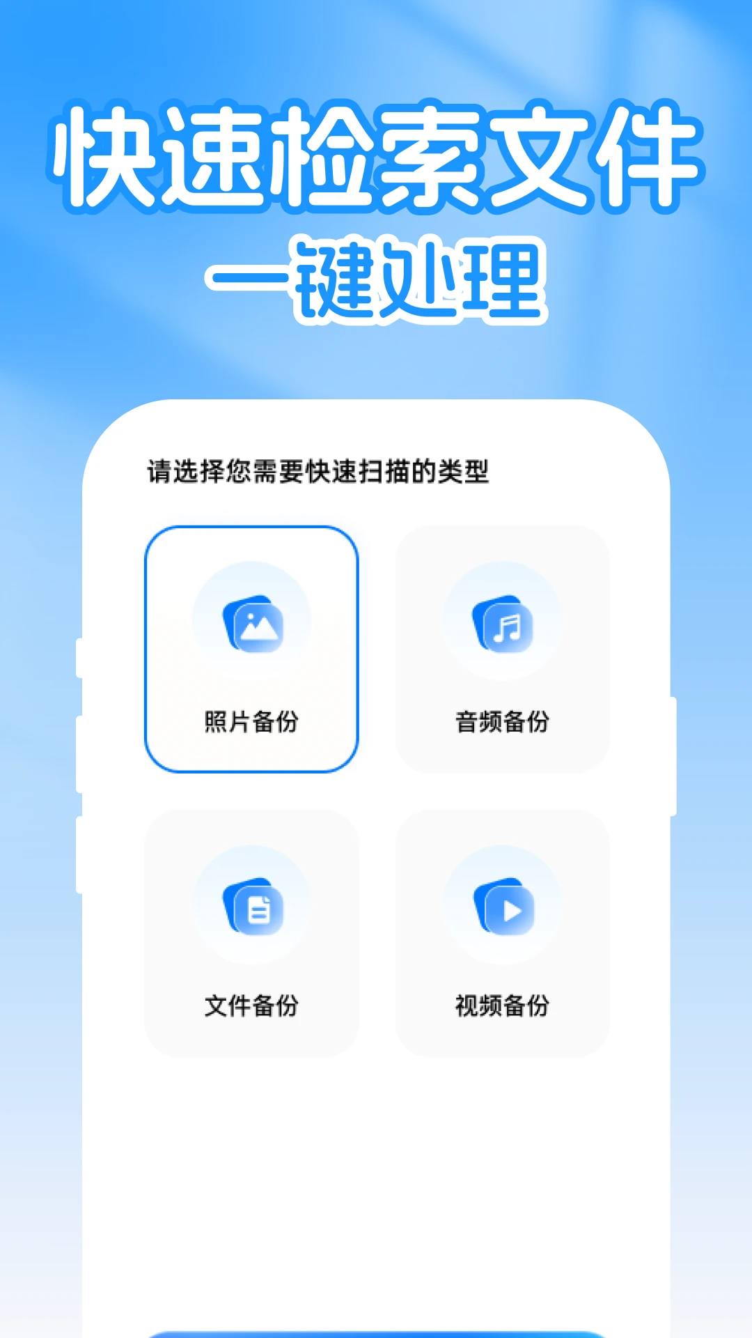 ΢�����¼�Ʊ���¼��ͼ