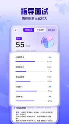 AI���Խ�ͼ3