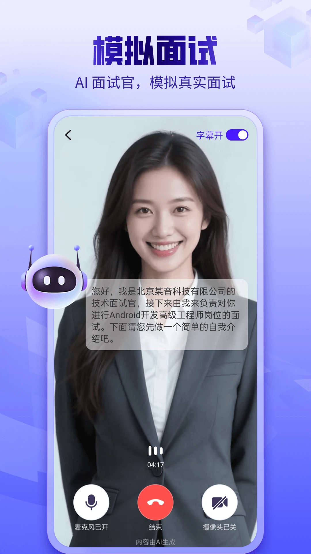 AI���Խ�ͼ