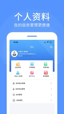 ··˳��ҵ���ͼ2