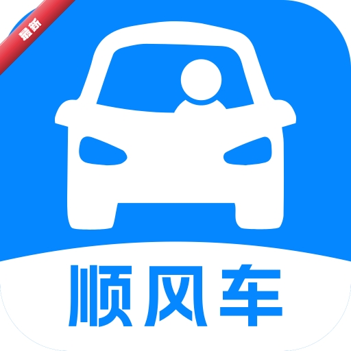 ˳�糵e����1.2.3 ˳�糵ƴ��