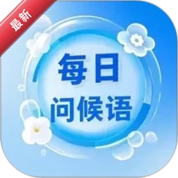 ÿ���ʺ��ﾫ��2.6.0 �ʺ�������