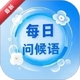 ÿ���ʺ��ﾫ��2.6.0 �ʺ�������