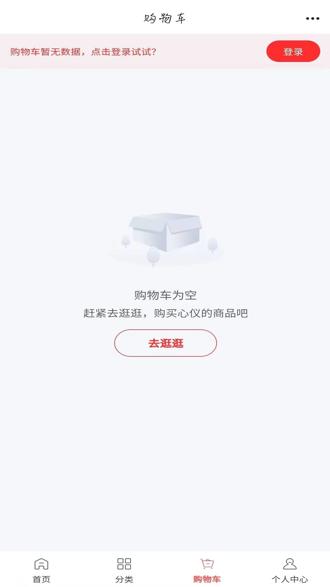 �½��������ƽ̨��ͼ