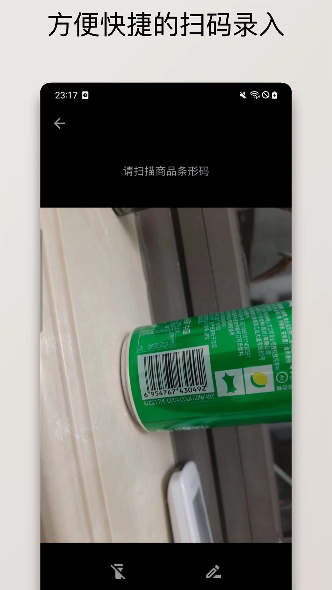 �������嵥��ͼ