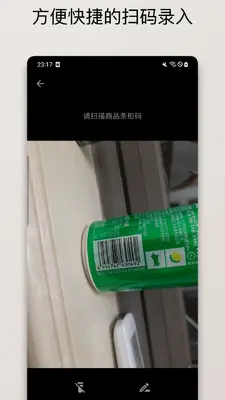 �������嵥��ͼ1