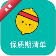 �������嵥1.5.2 ��Ʒ�����ڹ���