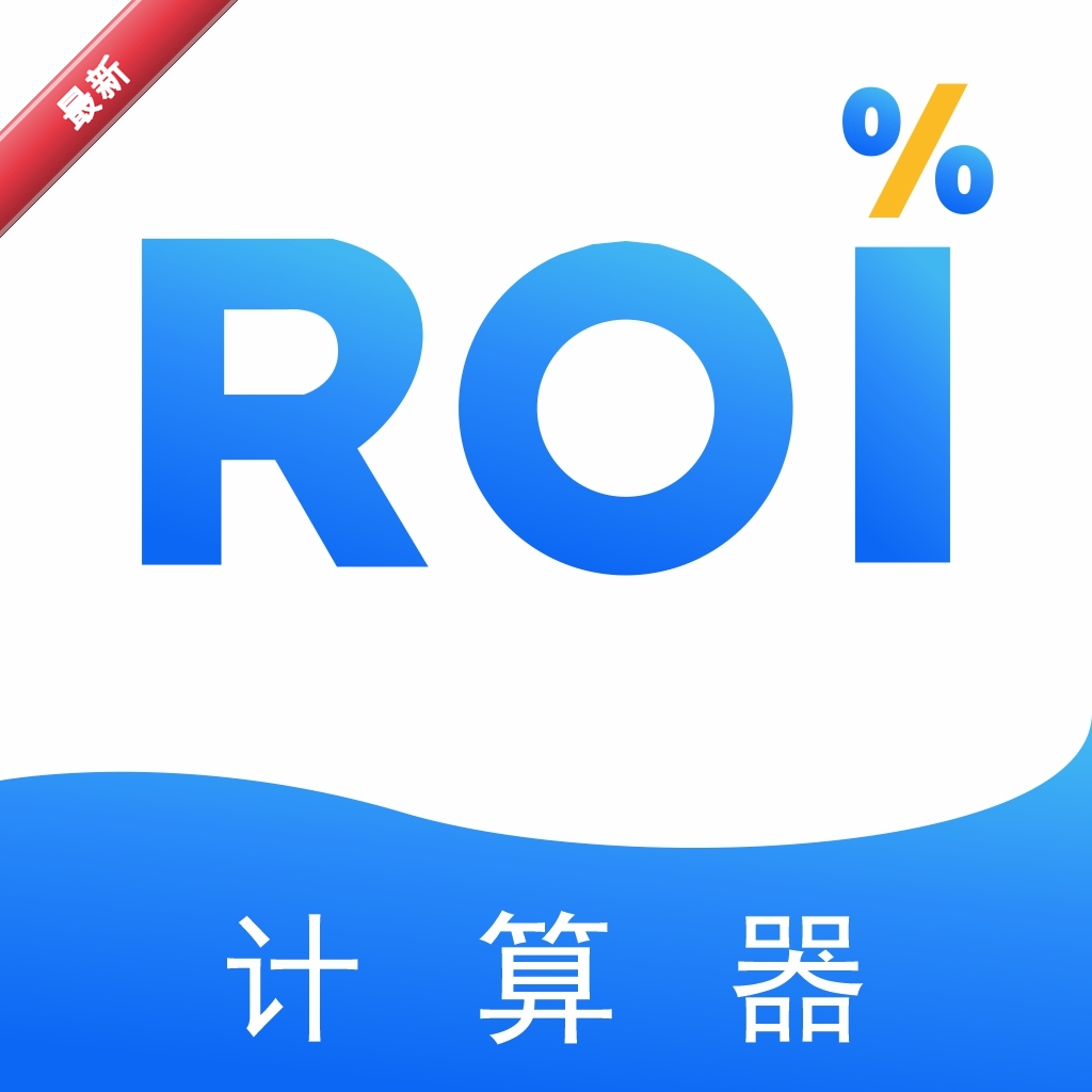 ROI������1.0.5 �ƹ�ӯ������