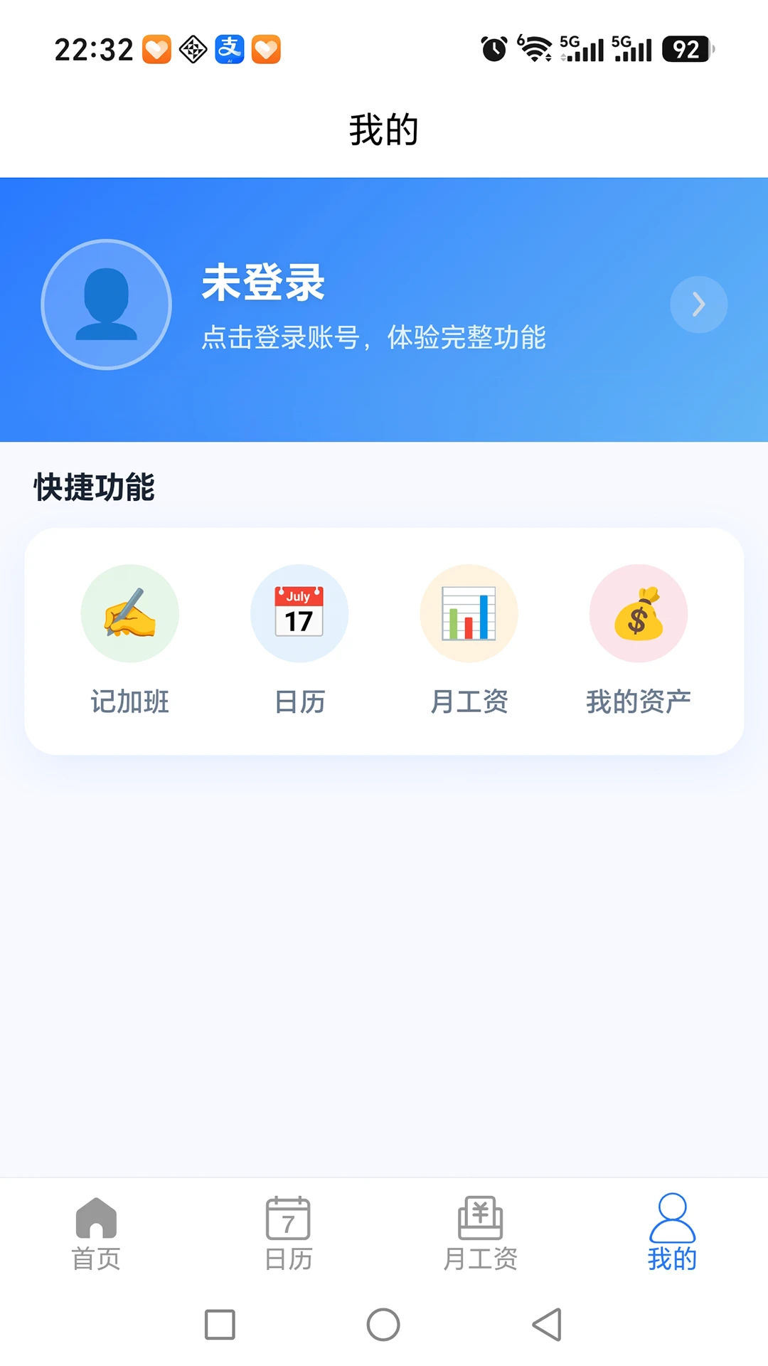 ��н���ͼ
