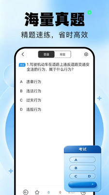 ��У��������ͼ1