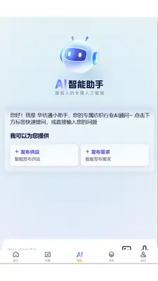 ����ͨ��ͼ4