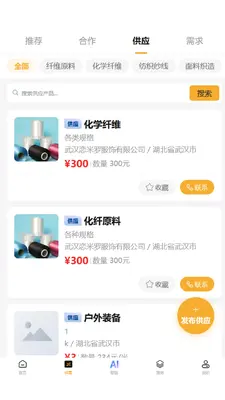 ����ͨ��ͼ2