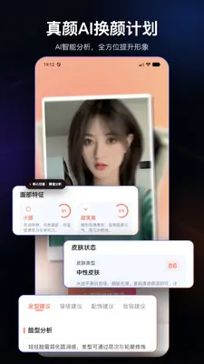 ����AI���ռƻ���ͼ0