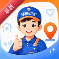 ʦ�����8.6.20260921 �ӵ���������