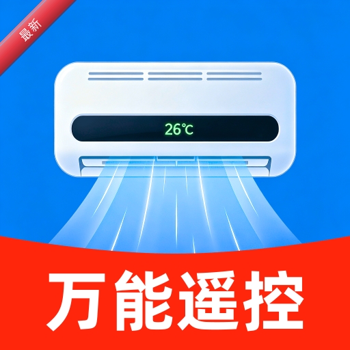 ����ң�����յ����1.4 �ֻ�ң�ؿյ�