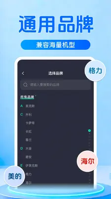 ����ң�����յ���ѽ�ͼ3