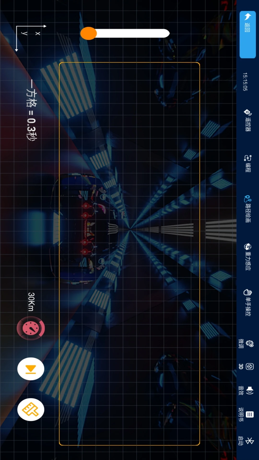 R/CRACING(ң������ģ����)��ͼ