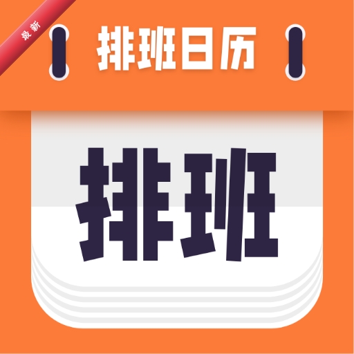 ���Ű�2.0.0 �����Ű๤��