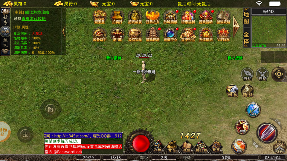 ������GAME ��׿�� ��Ϸ�����ͼ