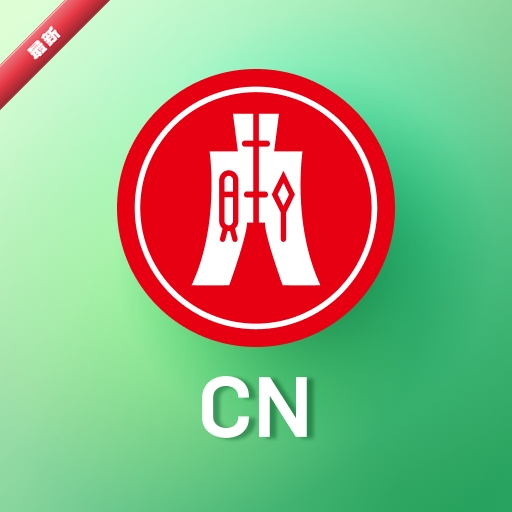 �����й�(Hang Seng China)