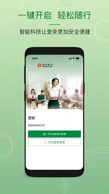 �����й�(Hang Seng China)��ͼ0