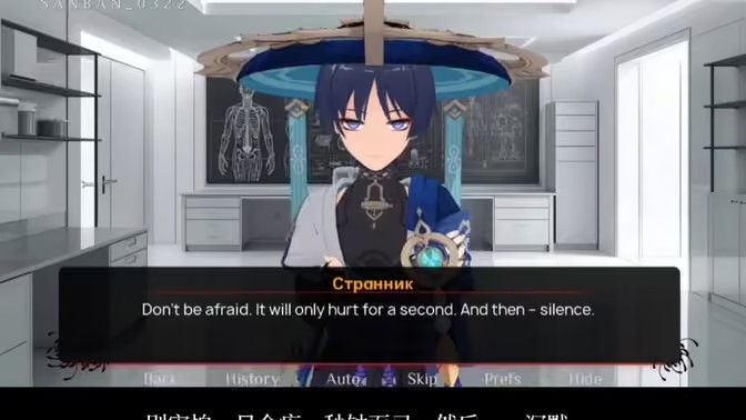 ������Ѫɫ֮��