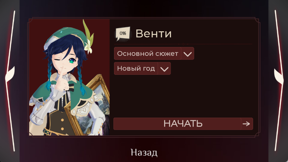 ������Ѫɫ֮��