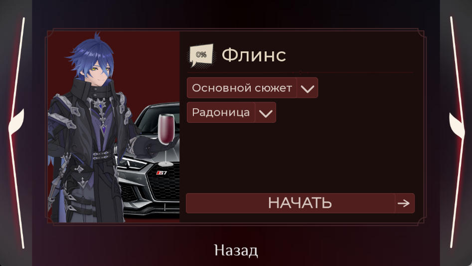 ������Ѫɫ֮��