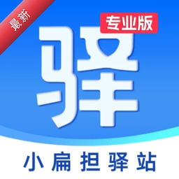 С�ⵣ��վרҵ��2.0.0 ��վ��������