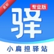 С�ⵣ��վרҵ��2.0.0 ��վ��������