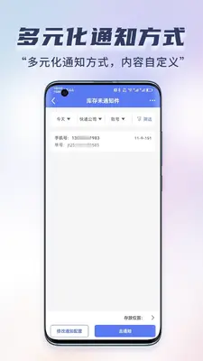 С�ⵣ��վרҵ���ͼ1