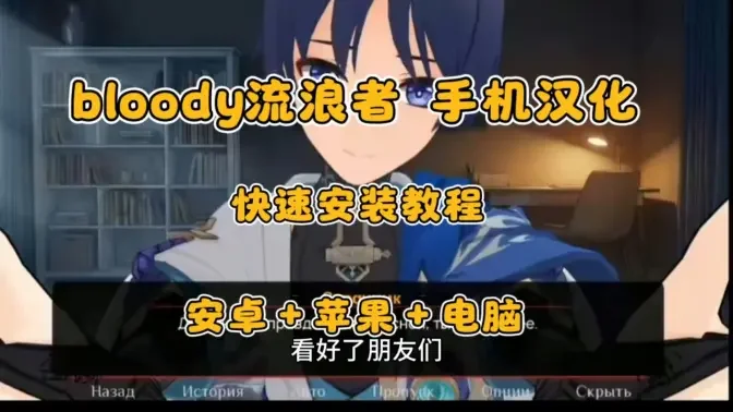 ������Ѫɫ֮����bloodyflowerofteyvat����Ϸ��ͼ